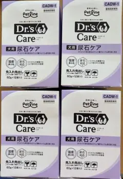 Item thumbnail for item ba0a8396-0abf-448b-8079-7a7bb0a37d51