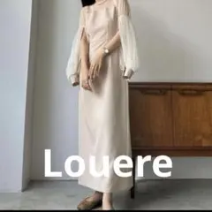 【新品】Louere ルエレ チュールボリューム袖 ワンピース