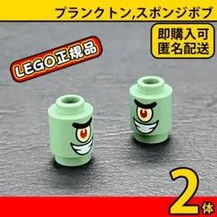 山本　敦士様 リクエスト 10点 まとめ商品