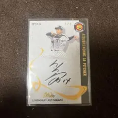 Item thumbnail for item 094ec3e1-f411-4019-b936-5d7e82e826db