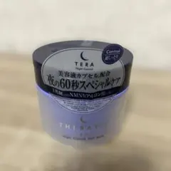 新品 セラティス　テラ　ナイトカプセル　ヘアマスクのサムネイル