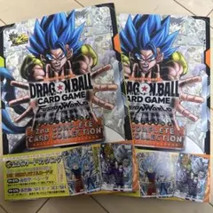 ドラゴンボール 2nd COMPLETE CARD COLLECTION 2冊