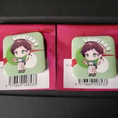 2026年最新】高田村 バレンタインの人気アイテム - メルカリ