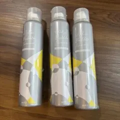 新品未開封 mukii ビタバブル10000 炭酸パック 3本セット - メルカリ