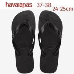 新品 ハワイアナス Havaianas ビーチサンダル 黒 37-38のサムネイル
