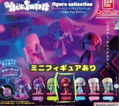 ウイルスイーツフィギュアコレクション　チョコレートミニフィギュアステッカー付き