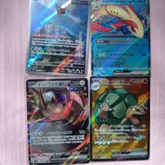 ポケモンカード