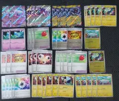 ブラックボルト　ホワイトフレア　汎用　まとめ売り