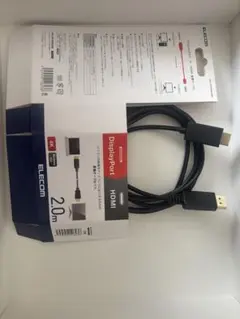 エレコム DisplayPort - HDMI 変換ケーブル 2m 4K対応