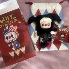 POPMART whysoserious HACIPUPU 黒