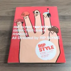 RIP SLYME SHORTCUTS! & Quick Cut DVDセット - メルカリ
