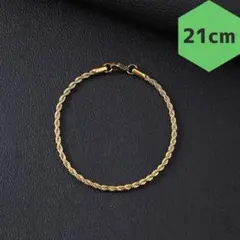 新品 ステンレス 21cm ツイストブレスレット ゴールド お洒落 ユニセックス