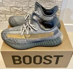 ADIDAS FZ5421 YEEZY BOOST 350V2 Israfil