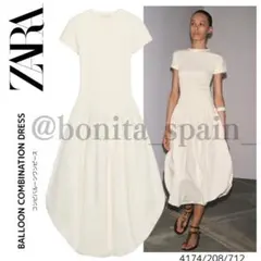 ZARA ●#コンビバルーンワンピース● エクリュ | 4174/208/712