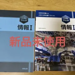taiga様 リクエスト 2点 まとめ商品