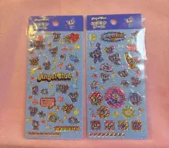 【正規品・匿名発送】エンジェルブルー エポキシシール