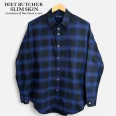 2026年最新】DIET BUTCHER SLIM SKINの人気アイテム - メルカリ