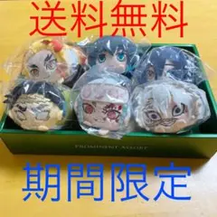 鬼滅の刃 もちころりん2