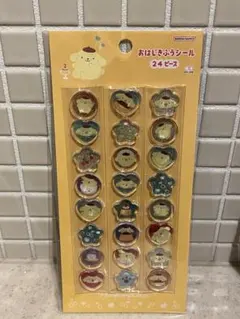 サンリオ　ポムポムプリン　おはじきふうシール