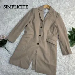 SIMPLICITE チェスターコート　Sサイズ　人気　おしゃれ　ベージュ