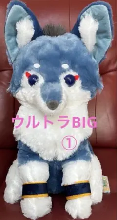 2026年最新】アマテラスオオカミの人気アイテム - メルカリ