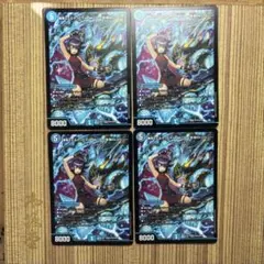 黄昏ミミ&トワイライト