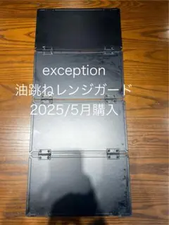 Item thumbnail for item d6049109-3de5-4eb5-a807-e51b367d6e8a