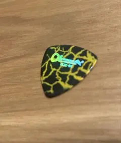 Item thumbnail for item afca9bee-1d68-45ed-b7a3-d11d5b98d389