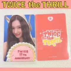 TWICE サナ　11周年 ポップアップ　購入特典トレカ　韓国　F893