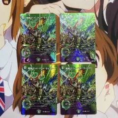 2026年最新】ジョーカーズ パーツの人気アイテム - メルカリ