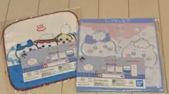 ちいかわ　H賞タオル 2枚セット