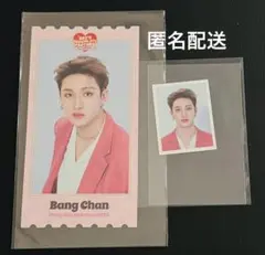 straykids スキズ バンチャン chocolate factory