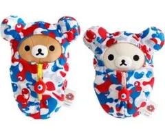 EXPO2025　限定　ミャクミャク×リラックマ　ぬいぐるみ