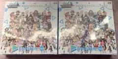 ヴァイスシュヴァルツ ホロライブプロダクション 初版 ボックス 4box