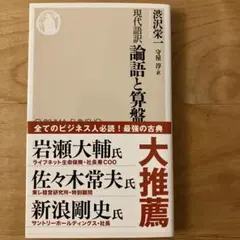 Item thumbnail for item 029c349c-d981-4ffe-88e3-fd990350baa0