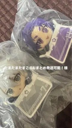 ブルーロック きゃらっくおでかけフィギュア 凪誠士郎 御影玲王