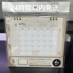 Item thumbnail for item f5c235e5-9234-484b-a1bb-789ed86e6241