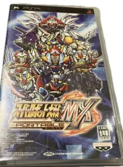 スーパーロボット大戦MXポータブル