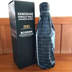 嘉之助蒸溜所 シングルモルト 2022 & 2023 2本セット - メルカリ