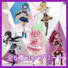 魔法少女まどか☆マギカ 杏子&まどか&ほむら&マミ&さやかフィギュア
