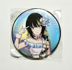 2025年最新】オーロラ缶バッジ シャニマスの人気アイテム - メルカリ