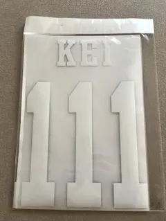 2025年最新】トライストーン大運動会の人気アイテム - メルカリ