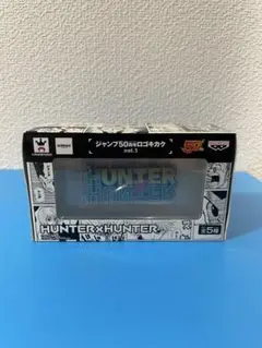 【開封済み】ハンターハンター ロゴキカク ジャンプ50周年ロゴキカク ハンターハンター - メルカリ