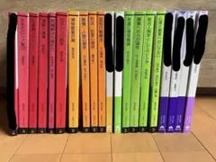 2026年最新】教科書まとめ売りの人気アイテム - メルカリ