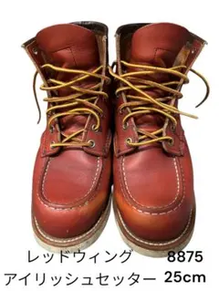 Item thumbnail for item 9adb1936-8b2d-4ba8-9e71-72faf1fc7d0b