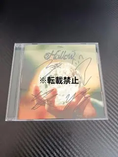 Straykids Hollow 直筆サイン入りアルバム