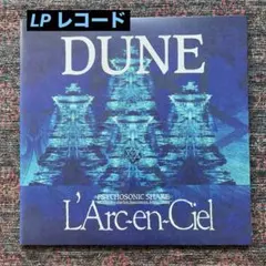 ラルク L'Arc〜en〜Ciel DUNE スペシャルジャケット限定盤 - メルカリ