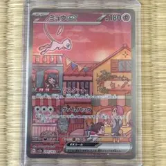 ミュウEX SAR 180 HP ポケモンカード 151 - メルカリ