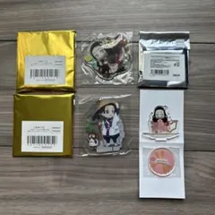 鬼滅の刃 アクリルチャーム 竈門禰豆子 神崎アオイ