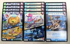 ポットパイハット小僧　バリスイトーヨー　ドトシオール・タバローチェ　各4枚